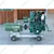 Heavy Duty 7.5 KVA Single Phase Handle Start Diesel Engine Generator (7.5 KVA FM)
