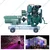 Heavy Duty 7.5 KVA Single Phase Handle Start Diesel Engine Generator (7.5 KVA FM)