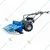 Digital Reaper 7 HP 224 CC Petrol Operated Light Weight Harvester Machine for 4 Feet to 4.5 Feet Long Crops, LW 224