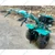 GT Shakti 7 HP Self Start Petrol Power Tiller / Cultivator With Dual Headlight 