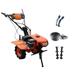 Mitsuyama MY-470-GH, 7HP Petrol Operated Power Weeder of 4 Stroke, with Headlight