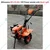 Mitsuyama MY-470-GH, 7HP Petrol Operated Power Weeder of 4 Stroke, with Headlight