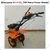 Mitsuyama MY-470G, 7HP Petrol Operated Power Weeder of 4 Stroke, 170F Engine
