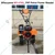 Mitsuyama MY-470G, 7HP Petrol Operated Power Weeder of 4 Stroke, 170F Engine