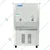 Blue Star SWC 4080 SS Stainless Steel Water Cooler with 1  Year Warranty 