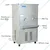 Blue Star SWC 4080 SS Stainless Steel Water Cooler with 1  Year Warranty 