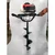 Heavy Duty 4-stroke, 82-cc Two Man Operated For Earth Auger/ Post Hole Digger Machine with 10 inch Auger Bit