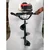 Heavy Duty 4-stroke, 82-cc Two Man Operated For Earth Auger/ Post Hole Digger Machine with 12 inch Auger Bit