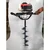 Heavy Duty 4-stroke, 82-cc Two Man Operated For Earth Auger/ Post Hole Digger Machine with 8 inch Auger Bit