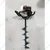 Heavy Duty 4-stroke, 82-cc Two Man Operated For Earth Auger/ Post Hole Digger Machine with 8 inch Auger Bit