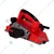 Xtra Power 82mm Electric Planer 710W - XPT452