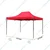 Premium Quality 10 X 15 Feet, 840D Fabric Foldable Gazebo Tent with 3 Side Cover For Outdoor Garden