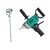 Heavy Duty 850 W Electric Paint Mixer with Rod, 550 RPM