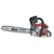 Topper 86cc 22 Inch Powerful Petrol Chainsaw | Professional Wood Cutter Saw for Farm,Trees, Agriculture, & Landscapes