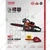 Topper 88cc 22 Inch Powerful Petrol Chainsaw | Professional Wood Cutter Saw for Farm,Trees, Agriculture, & Landscapes