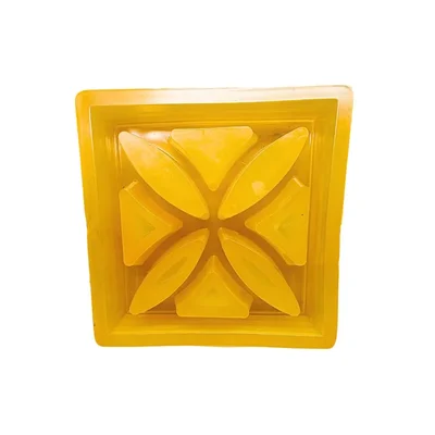 RK Rubber 8 x 8 Four Petal Cement Breeze Block Mould, 60 mm Thickness Mould for Elevation & Wall Ventilation