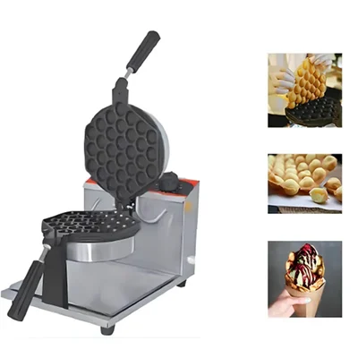 Akasa BWM 8 Bubble Waffle Maker Machine 8 inch Circular - 1 Waffle, 1000W