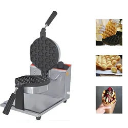 Akasa BWM 8 Bubble Waffle Maker Machine 8 inch Circular - 1 Waffle, 1000W