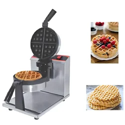 Akasa RWM 8 Rotary Waffle Maker Machine, 8 inch Circular - 1 Waffle, 1000W