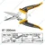 Ingco 8 Inch / 200 mm Electrician's scissors (HES0188)