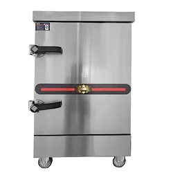 Premium Quality 8 Tray Gas Operated Rice Cooking Machine