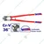 Emtop 36 Inch/ 900 mm Bolt Cutter (EBCR3601)