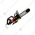 XLNT 8800 Watt Electric Concrete Chain Saw 480 mm Blade 9500 RPM High Torque Masonry Wall Cutter (MSS-K480)