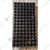 High Quality 98 Cavities (Round Shape) Plastic Seedling Tray for Nursery and Garden (Pack of 150 )