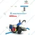 Sprayman BSC 840, Back Rotary Power Tiller, 9 HP HONDA GX270 Petrol Engine (6 Month Warranty)