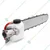 GRAMSTRONG 12 Inch 26 mm Chainsaw | Pole Saw Attachment for Brush Cutter