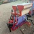 Made in India 9 Tyne Seed Drill Cum Fertilizer Attachment for 15-25 HP Tractors, 9D