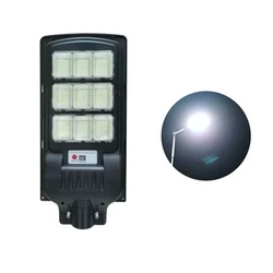 Gramstrong All In One 576 LED Solar Integrated Waterproof Street Light with 2 Year Warranty For Outdoor, Street Usage