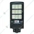 Gramstrong All In One 576 LED Solar Integrated Waterproof Street Light with 2 Year Warranty For Outdoor, Street Usage