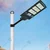 Gramstrong All In One 576 LED Solar Integrated Waterproof Street Light with 2 Year Warranty For Outdoor, Street Usage