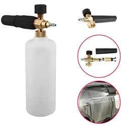 Adjustable Foam Spray Bottle for Car Washing, 1 Liter