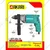 Akari 10 mm, 600 W Electric Drill Machine, 1200 RPM (APT-DU-10)