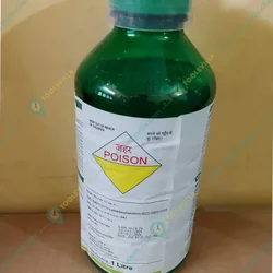 Arbuda LAMBDAR-5  Lambdacyhalothrin 5% EC  Agricultural Insecticide for Control of Sucking and Chewing Pests | 1Ltr