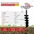 BALWAAN 63 cc 2 Stroke Heavy Duty Petrol Earth Auger with 6 Inch Double Spiral Bit Suitable for Digging Holes, Plantation & Fencing Purpose |BE-63