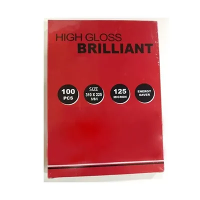 Best Quality A4 Lamination Pouch, 125 Micron (goldblack) Pack of 200 Pcs