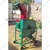 Heavy Duty Blower Type Chaff Cutter/Grass Cutter Machine 1000-1200 kg per hr without Motor