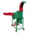 Heavy Duty Blower Type Chaff Cutter/Grass Cutter Machine 1000-1200 kg per hr without Motor