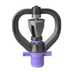 Bluerays 5 Pc Butterfly Sprinkler / Mini Water Sprinkler for Garden Lawn, Green Houses, Poultry Farm