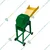Nano Chaff/Grass Cutter of 400-700 kg/hr Capacity With 1HP Motor