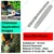 16 inch Chain and 16 inch Guide Bar for Petrol Chainsaw