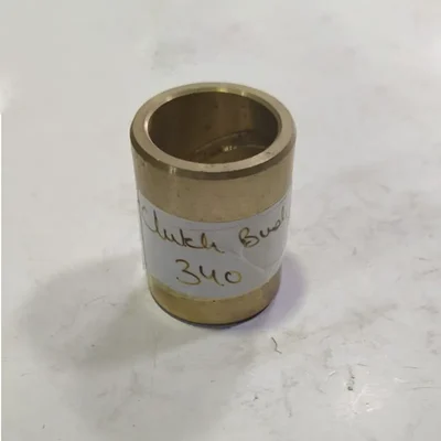 Clutch Bush (Set of 4) for Escorts 340 model Tractors, SS 193