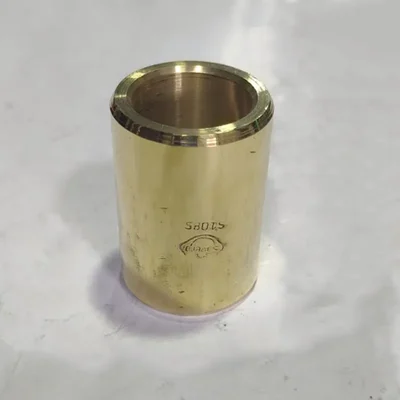 Clutch Bush (Set of 4) for Escorts All model Tractors, SS 153