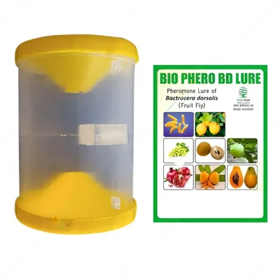 Sonkul Combo Pack of 10 pieces Dumbell traps & 10 pieces Lures(Type-Bacterocera dorsalis)