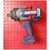 Emtop 19mm(3/4") 20V Cordless BL Adjustable Speed Impact Wrench With Battery-Charger & Sockets, Max. Torque 1350Nm (ECIWL20135)