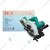 DCA Electric Circular Saw 1100W, AMY06-185