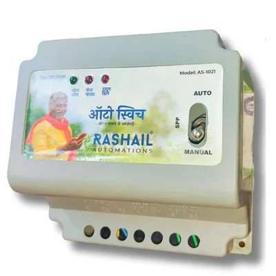 Rashail Agro DOL Toggle Phase Preventer: 12 HP 3-Phase Motor Protection Switch